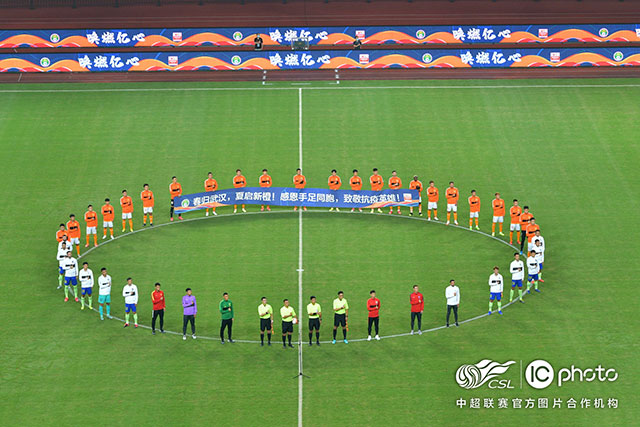 武术套路世界杯落户海南 五大洲110余名顶尖选手参赛