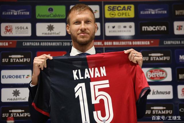 索莱尔：来英超是为了找回在巴黎的上场时间